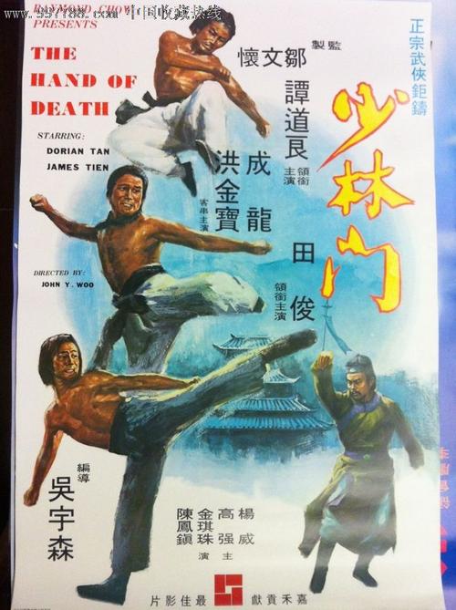制作路易斯安纳大学拉法耶特校区文凭